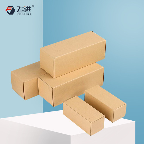Guangdong wholesale blank kraft paper boxes, square-shaped brown special blind boxes, colorful printed simple packaging