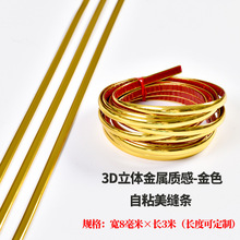 ��ɫ�N���bl��ճ���������ڼ����N߅���b���������p߅�N�l