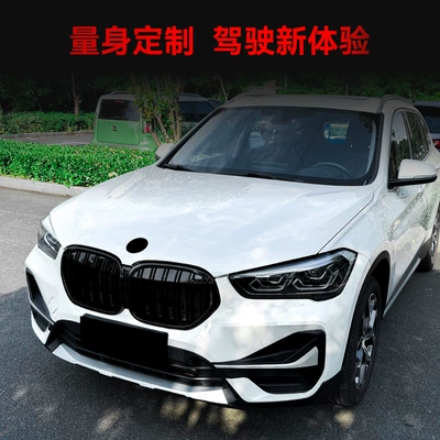Later Models Single/Double Line – Zhongwang