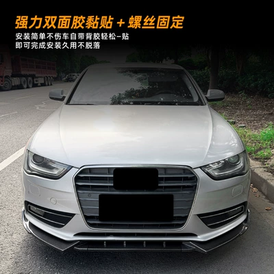 body kit modification, Big Surrounded