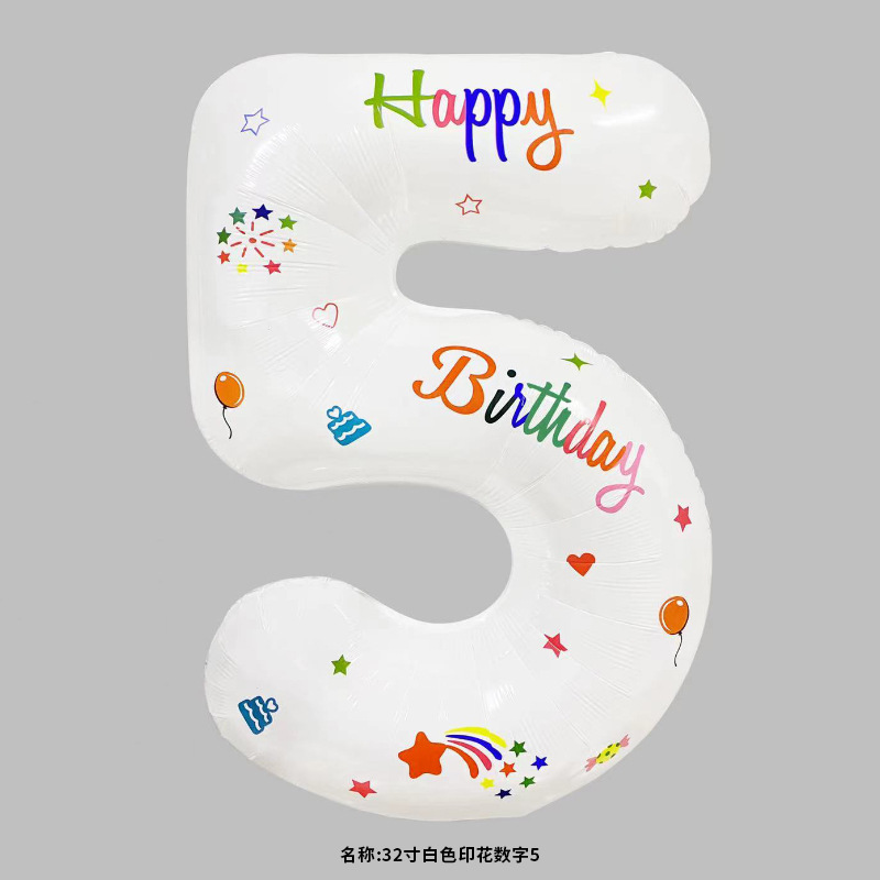 Número blanco de 32 pulgadas Decoración de globo de cumpleaños de 40 pulgadas Película de aluminio Papel de aluminio Decoración de escena de la foto Accesorios