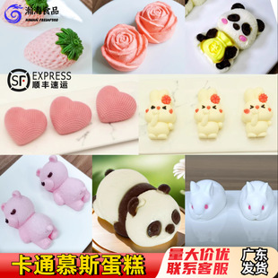 ��ͨĽ˹����󸣿�ͨ���﹝�ո��c����迧����Ʒ�������������