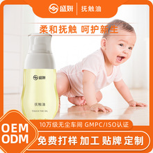 냺wͽK|ȫĦ;͹Soemӹow