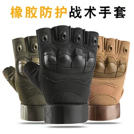 成人手套;防晒袖套;婚庆手套