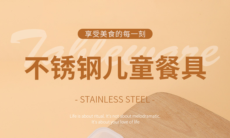 详情页_01.jpg