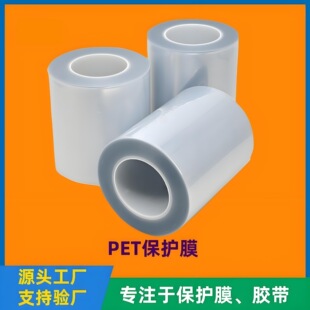 ģ��pet���oĤ�o�����͸����Ĥ��ճ���Ϸ��m����P������ĻĤ