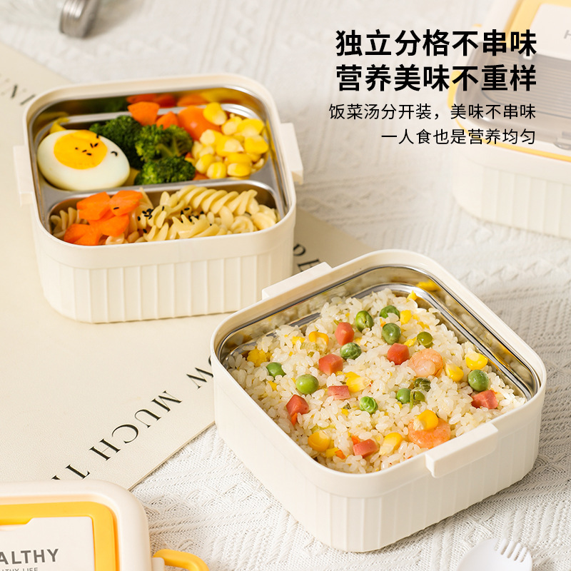 304 ステンレス鋼弁当箱オフィスワーカー電子レンジ対応分離弁当箱屋外ピクニックフルーツ収納ボックス|undefined