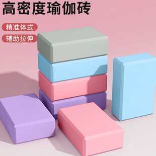 �٤�u���茣���赸�u���˃�ͯͨ��EVA���ܶ��٤���ôu���S���l