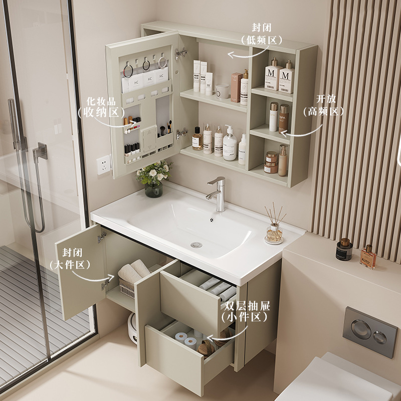 Bathroom Cabinet Combination Bathroom Toilet Ceramic Integrated Basin Storage Rack Storage Washbasin Washbasin Balcony Cabinet