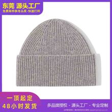 Ʒ���ڙ๤�S �W���ﶬ��ɫ���˱�ůᘿ�ñ��Ů�ٴ����^ë��ñ��