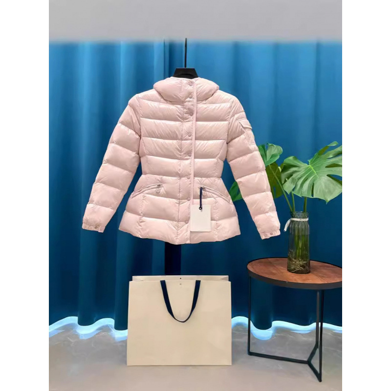 Bara Short Glossy Waist-Cinching Silhouette Zip-Up Long-Sleeve Women's Hooded down Jacket