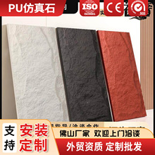 Ģ��ʯ2026�¿���puʯƤ�����ɫ����ʯ�҃��������ʯ�b�