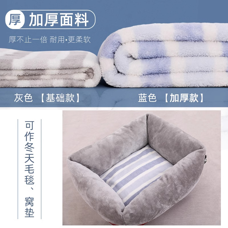 Gato Toalla de baño de secado rápido súper absorbente Albornoz de perro engrosada gato seco Toalla de baño especial suministros para mascotas