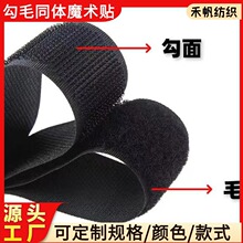 �S�����l��ëͬ�wħ�g�N���۹�ëһ�wճ�ێ�������ճ��ħ�g�N����