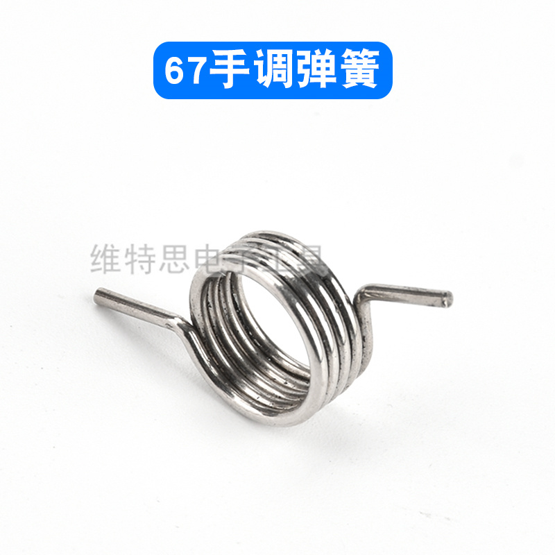 ZCUT - 2 piezas de corte de disco giratorio ZCUT - 2 cuchilla de máquina de papel adhesivo engranaje interruptor piezas complementarias