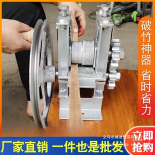 С��늄������C�֓u�_��Ƭ�C��l�֌әC����C������Ƭ�ӹ��֌әC