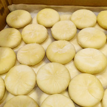 ����ԇ������G����������Ʒ35g�t���W���ߺ決ԭ�ς��y���c