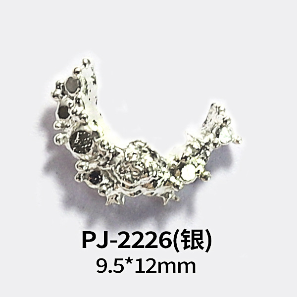 PJ-2226(실버)