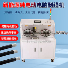 ȫ�ԄӴ�ƽ����X�����C70/95ƽ����|�o������Դ���ԄӲþ���Ƥ