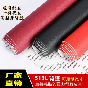 ��֦�y���z513������ճƤ�����a�Nɳ�l���a�����ƿ܇�ޏ��a���N