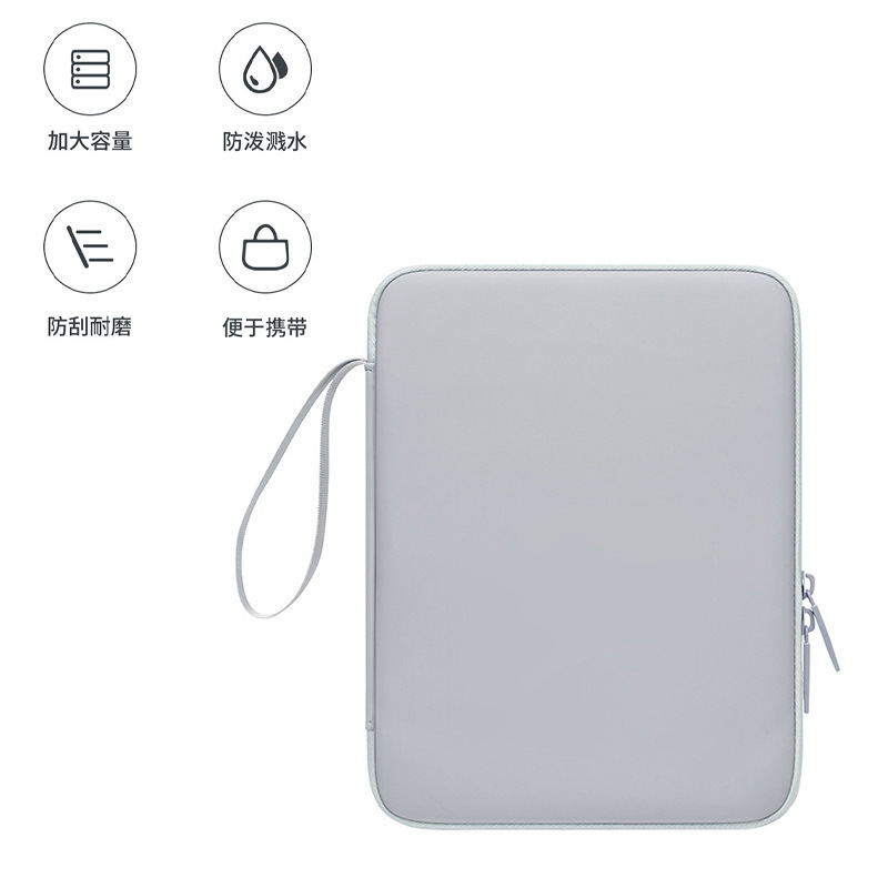 BUBM ソースファクトリー シンプルでポータブルな PU 10.9inch タブレットバッグ 防水性と滑り止め性があり、Apple コンピュータバッグに適しています|undefined