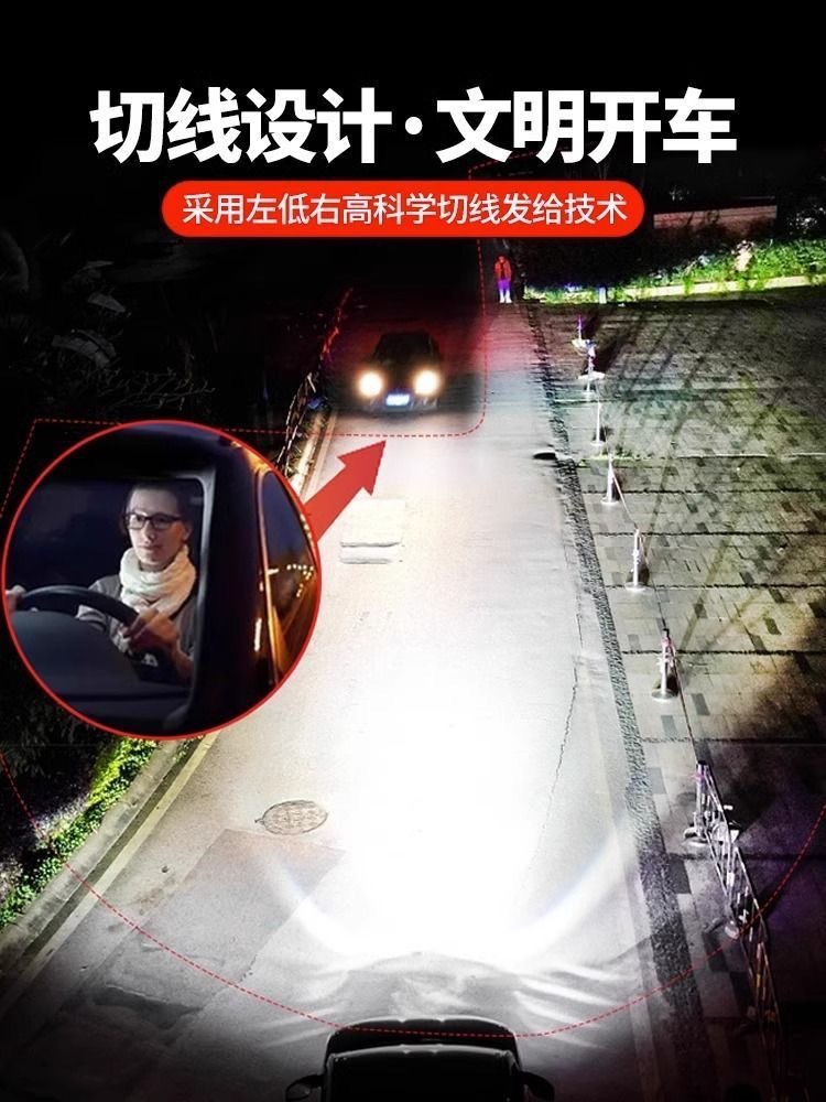 Car LED headlight, high-brightness car lamp, 120W high-power, 16 copper tubes for heat dissipation, 9005 low beam headlight modification