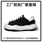 纯原莆田增高鞋MMY溶解鞋复古老爹鞋板鞋跨境帆布鞋女一件代发