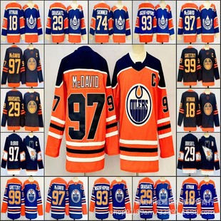 Nhl Ice Hockey Wholesale Oil Painting 97 # 29 #   Wholesale of Ice Hockey Jerseys, Foreign Trade Supply Supports One Piece