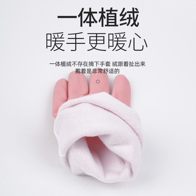 Guantes de lavado de platos para limpieza doméstica de limpieza de platos para mujeres guantes de plástico de cuero para cocina