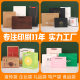 in stock kraft paper bag clothing store handbag high sense custom logo glasses shop gift bag corporate advertising bag