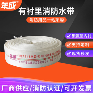 ���r������ˮ��25-65-20�۰�����]�L�z�߉�ˮ�����r������ˮ��