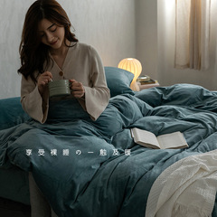 無印天鵝絨四件套床上短絨秋冬季保暖加絨純色良品法蘭絨被套批發