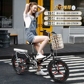 可折叠自行车女士新款便携单车20寸16小型免安装迷你变速成人