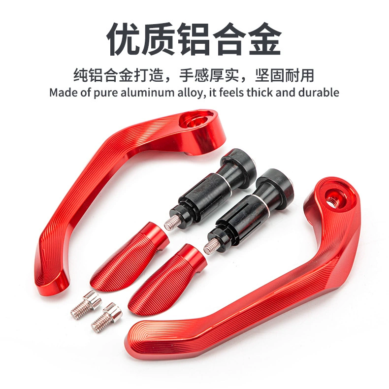 Modified hand cream, protective off-road metal brake, fall protection, aluminum alloy