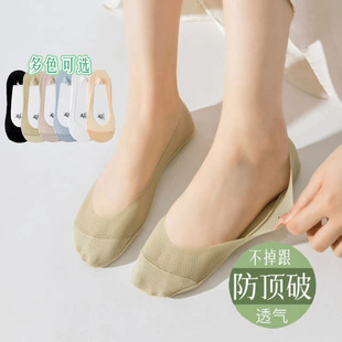 �ļ�����\�ڴ��mŮ�������������m���|�����m�ӱ��z͸���[���m