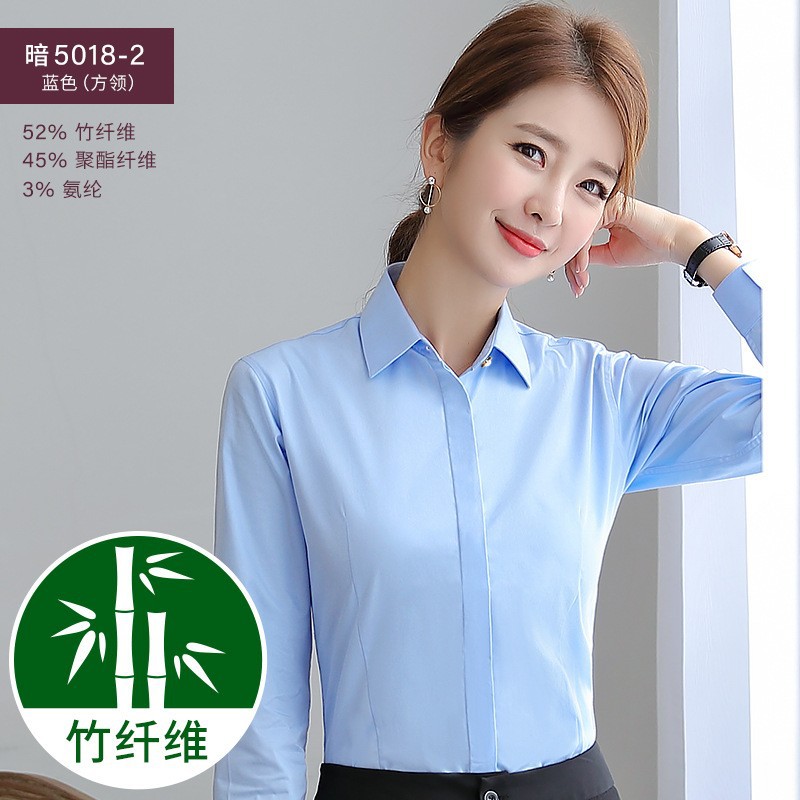 블루 다크 플래켓 칼라-긴 소매-여성