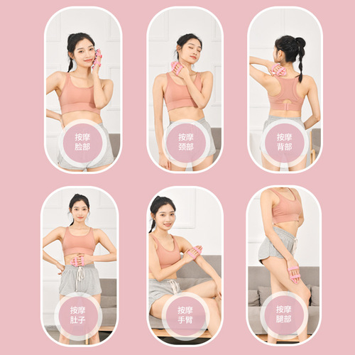 Dragon Ball Massager Magnet Rolling Ball Meridian Scorpion Brush Leg Muscle Relaxation Rubber Belly Slim Waist Magic Device