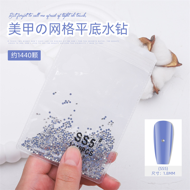 1440 malla de uñas plana rhinestone inferior no gota diamante olímpico blanco AB redondo transparente bolsa grande cristal joyería diamantes