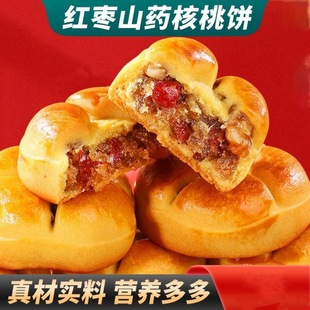 �t��ɽș�������Č�����ζ�ó�����͊A�ĸ��c 320��/��