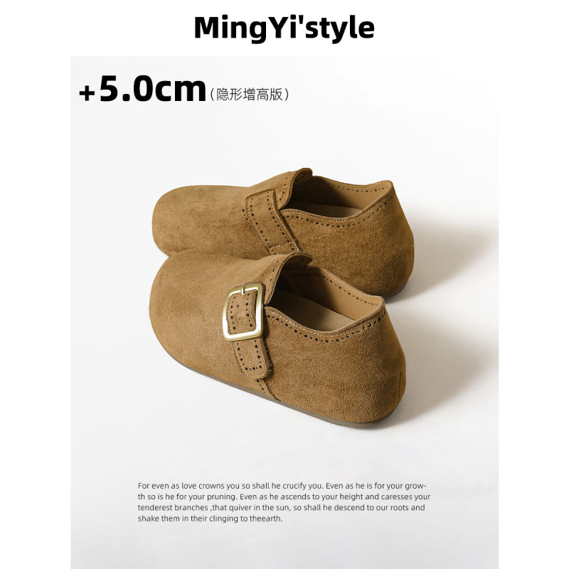 Super Stylish Thick-Soled Height-Increasing Full-Wrap Birkenstock Shoes for Women, 2026 New Spring Slip-On Loafers, Birkenstock Flats