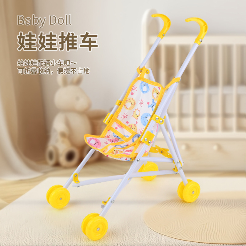 Venta directa de fábrica 10 pulgadas vinilo recién nacido simulación bebé renacimiento muñeca juego casa cochecito de juguete