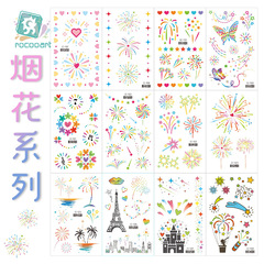 瑞卡龍新款跨境防水汗煙花紋身貼鎖骨蝴蝶一次性紋身貼紙廠家批發