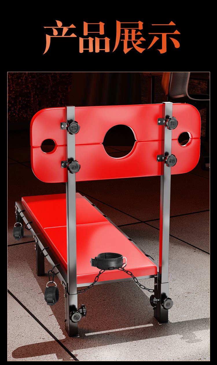 Jiuai SM Sex Stool with Metal Frame, Leather Cushion and Handcuffs, Red — detail image 4