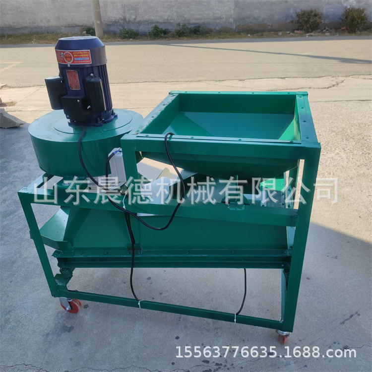 多功能小型筛选机 家用电动粮食除杂水稻清选机