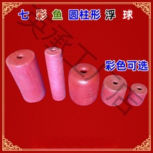 �A����Ӳ�|��ĭ������ˮ���Bֳ�A�ΝO�W���W��ƯӾ��PVC������