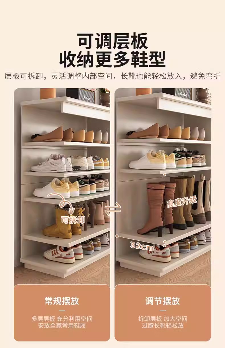 复制_2024新款楼道鞋柜家用门口室内入户玄关.jpg