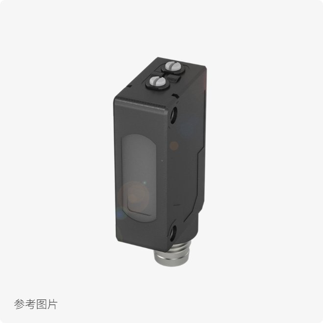 Balluff巴鲁夫 BOS01JW BOS 5K-PU-LR10-S75 镜面反射型传感器