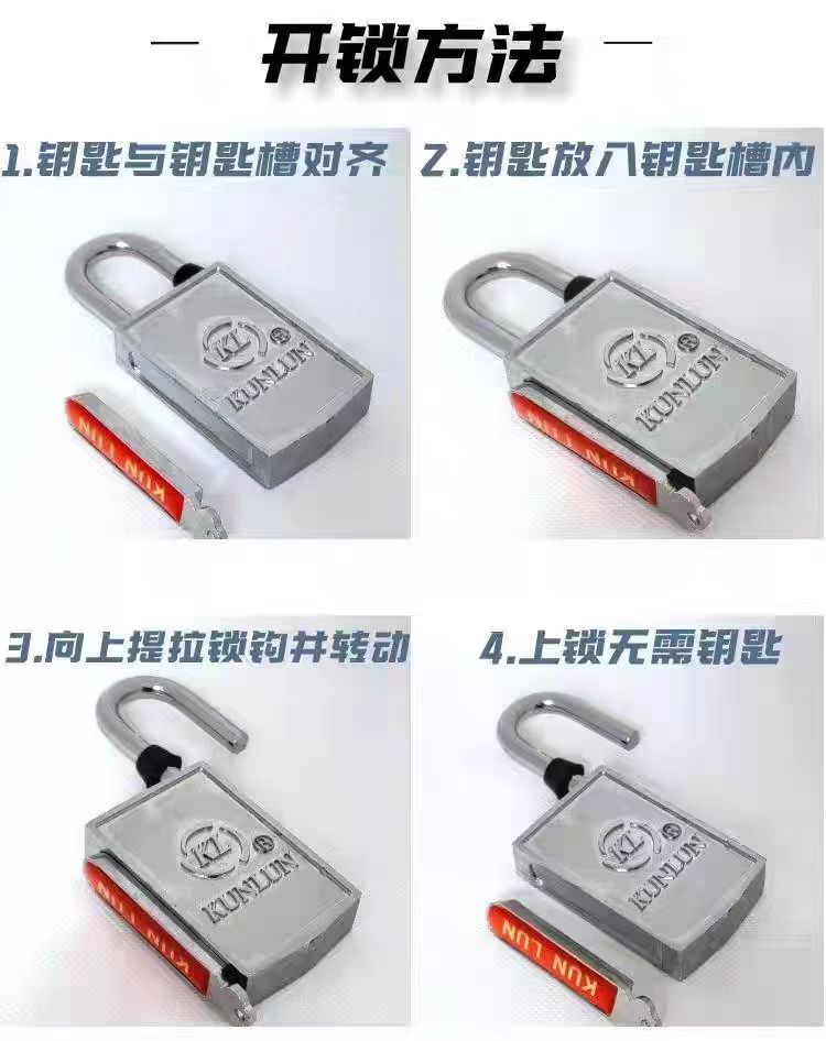 微信图片_20251117150223_1175_293