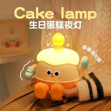 ���յ���Сҹ�����Ҵ��^���Б����Ą���ɐۃ�ͯ�|��Ů�є[��