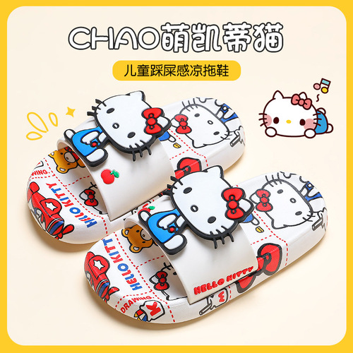 Sanrio children's slippers summer Kuromi HelloKitty big-eared dog Melody girls' slippers wholesale